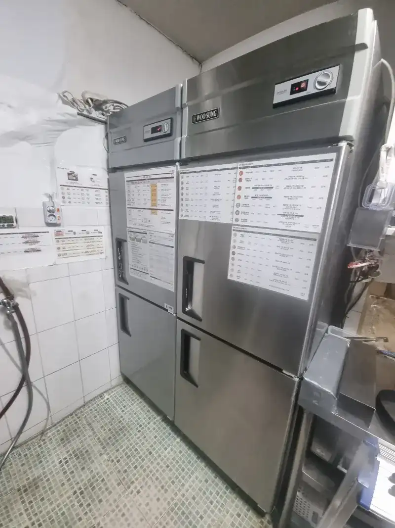 현관문수리 성남시 시공 전